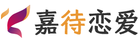 云南临沧恋爱咨询
